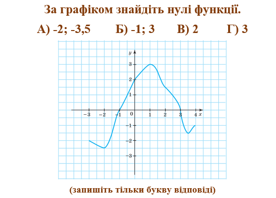 0600aa19-d50b-754x542.png