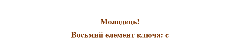 0600aa1w-36fe-771x160.png
