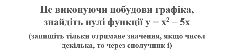 0600aa2s-3988-775x190.png