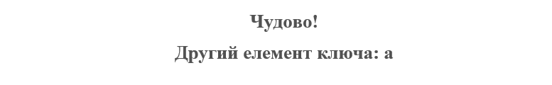 0600aa38-702f-777x120.png