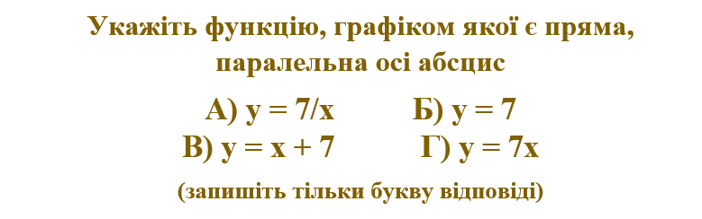 0600aa3t-bbc0-779x244.png