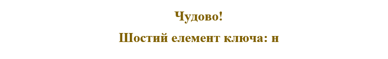 0600aa4e-8a2c-771x118.png