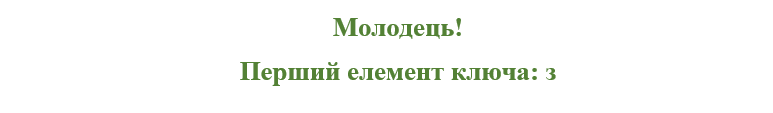 0600aa5l-09a9-773x113.png