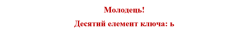 0600aa65-2c3e-773x112.png