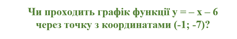 0600aa9m-a867-773x128.png