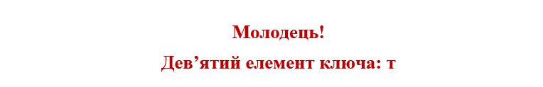 0600aab7-4d85-764x123.png
