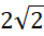0600abeo-2c6a-41x33.png