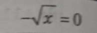 0600acq1-8c93-195x67.png