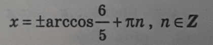 0600aczx-7bdd-420x90.png