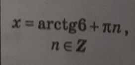 0600ad14-034e-272x131.png