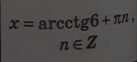 0600ad1i-8d53-271x124.png