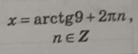 0600ad25-728d-278x109.png