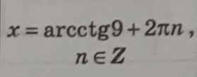 0600ad28-6c30-278x109.png