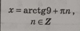 0600ad29-bdd1-278x109.png