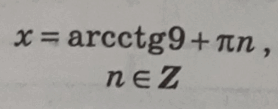 0600ad2b-04c8-278x109.png