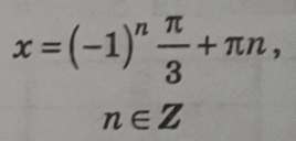 0600ad3r-732e-268x128.png