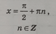 0600ad3u-7775-222x135.png