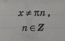 0600ad4y-c9a5-212x135.png
