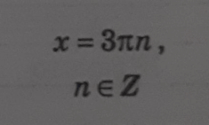 0600ad5r-0ff2-235x141.png