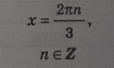 0600ad5v-bace-235x141.png