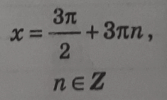 0600ad5x-9aa3-235x141.png