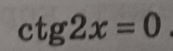 0600ad6n-e8e2-173x51.png