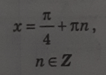 0600ad6s-11b5-219x155.png
