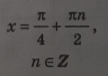 0600ad6u-fe64-219x155.png