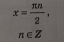 0600ad6z-e468-207x137.png