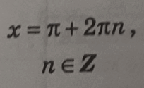 0600ad73-4c5f-204x125.png