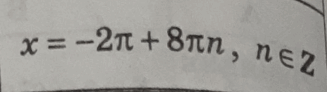 0600ad7r-60b3-327x92.png