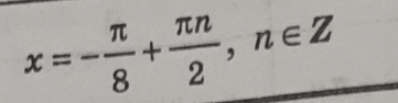 0600ad7u-2502-361x94.png