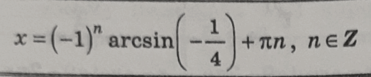 0600ad83-22d2-523x109.png