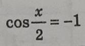 0600ad8p-9c8b-167x91.png