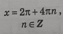 0600ad8t-3f1f-206x111.png