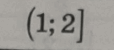 0600adn8-2fdf-114x50.png