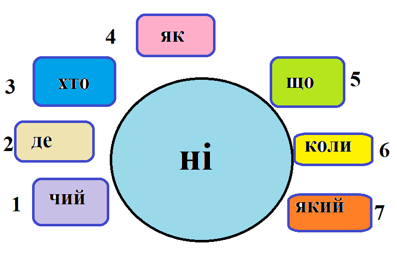 0600adx5-8bd4-792x532.png