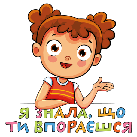 0600adx8-c008-456x457.png