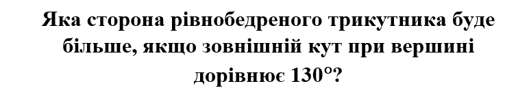 0600aedx-c562-772x148.png