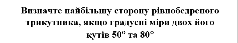 0600aeh1-67dc-781x144.png