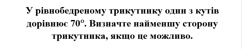 0600aehn-a7d2-781x159.png