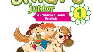 Flashcards Smart Junior 1 Unit 6