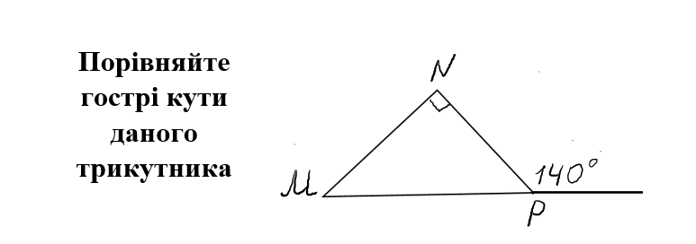 0600aemu-95f2-773x272.png