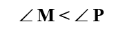 0600aemy-87a6-181x51.png