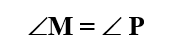 0600aenb-9f21-170x54.png
