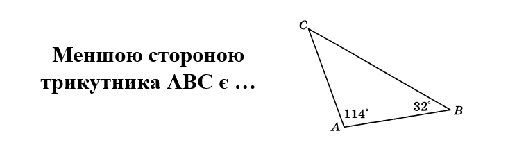 0600aeoa-5bdf-745x222.png