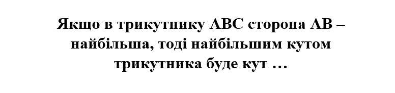 0600aeop-573f-776x184.png