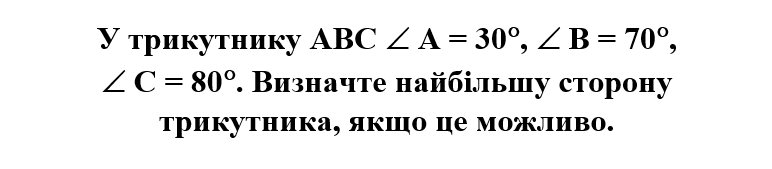0600aesd-6da8-772x169.png