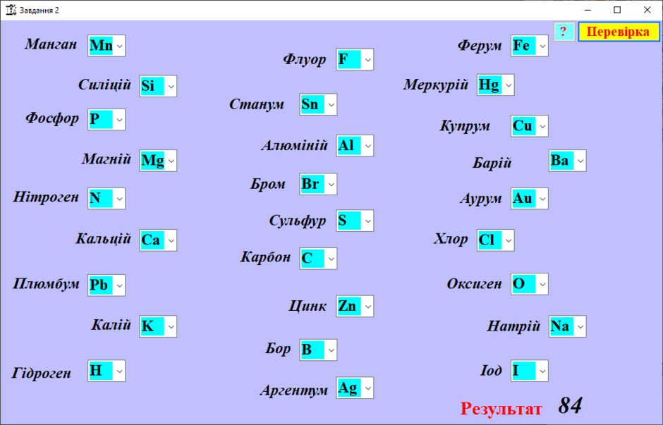 0600ag4b-7f99-940x603.png
