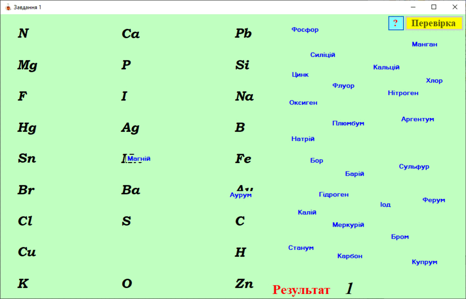 0600ag4c-8474-940x603.png